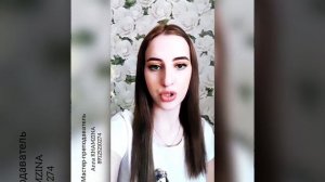 Чем отличается ТАТУАЖ от ПЕРМАНЕНТНОГО МАКИЯЖА ?