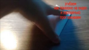 Как сделать когти из бумаги а4 без клея и ножниц.