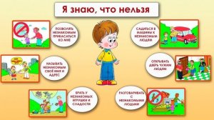 Творческий проект «Осторожно, терроризм!» ДС Мишутка