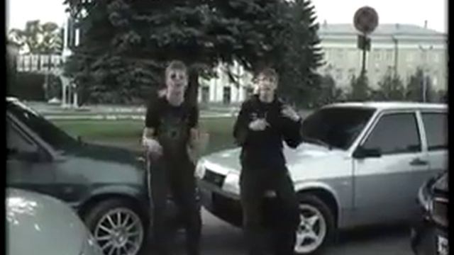 4К - Если Чё смотреть онлайн