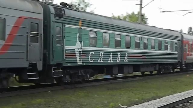 ЧС2-286, о.п. Привокзальная смотреть онлайн