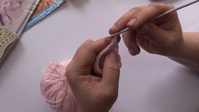 Мастер-класс по вязанию