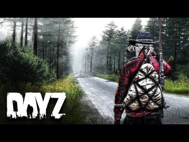 Выживаем! [Dayz]