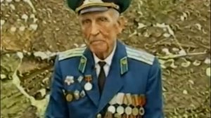 Ветеран ВОВ Водолажский Петр Григорьевич