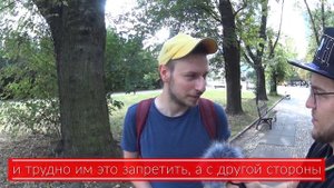 Поляки о русских и украинцах | Соцопрос | Что прохожие в Варшаве думают об иммигрантах