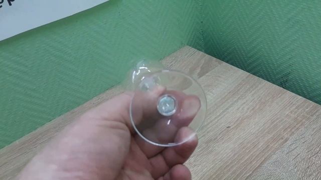 Рюмка хрустальная Цветок 60мл Неман арт 23715 смотреть онлайн