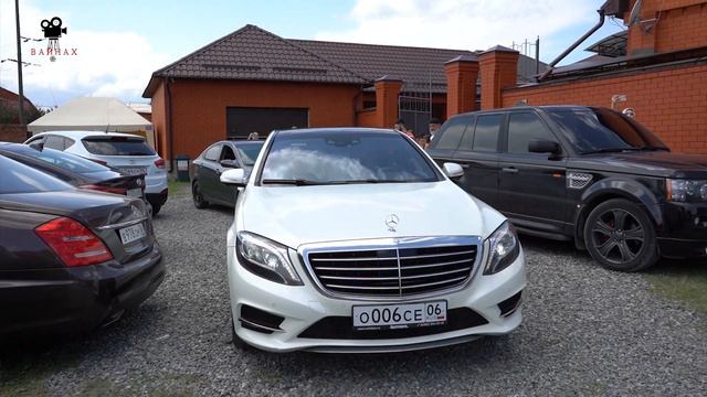 Свадьба, одно из значительных эпизодов в жизни каждого человека! смотреть онлайн