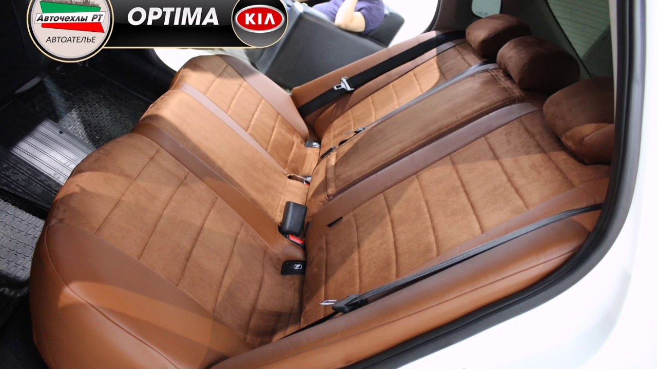 Комбинированные чехлы, Экокожа с алькантарой #АвточехлыРТ #авточехлыКазань #АвтопилотКазань