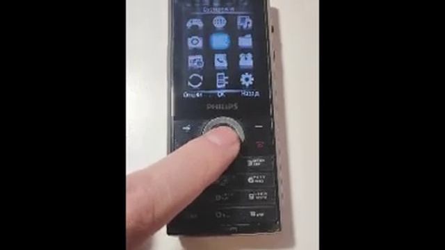 ? Как отключить на Мегафоне рекламу навсегда! смотреть онлайн