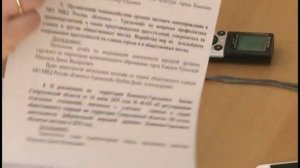 Как отвлечь молодежь от «улицы»