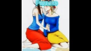 Россия и Украина раньше и сейчас