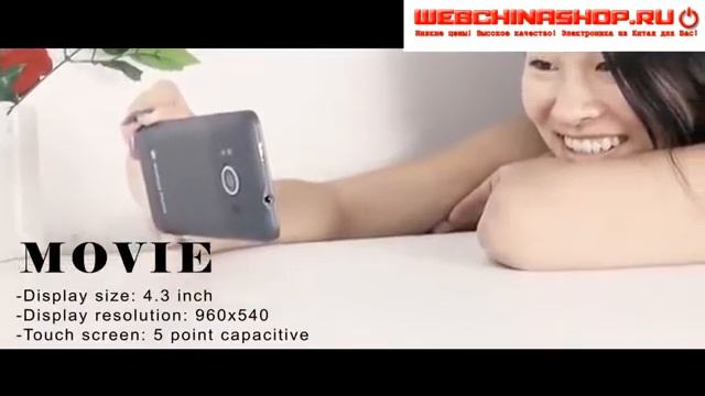 Android 4.0 Смартфон "HDMIDroid" - 4.3inch Dual Core, 3G, GPS, HDMI-выход смотреть онлайн