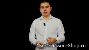 Фокус Сгибание монеты - Реквизит