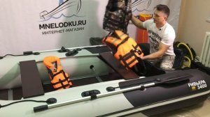 Что сразу купить к лодке ПВХ? Какие аксессуары?