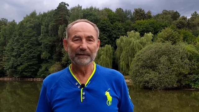 Влияние солнца на состояние человека / Как влияют врата льва на биоэнергетику