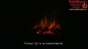 Настенный электрокамин Royal Flame Designe 650СG