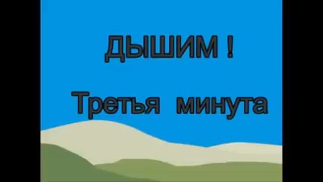 Практикум ПРОЩЕНИЕ ДЕНЕГ мужской (без диктора) смотреть онлайн