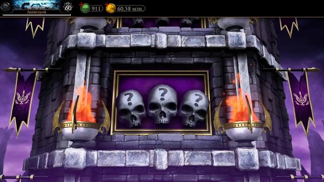 Mortal Kombat mobile/Мортал Комбат мобайл/Смертельная Башня Тёмной Королевы битвы 61-64