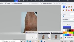 Анализ рук мужчины с магическими способностями, линия исида