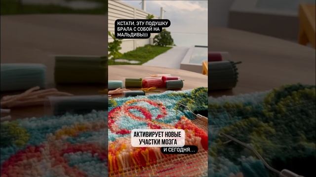 Как генерировать идеи_Александра Рудаманова