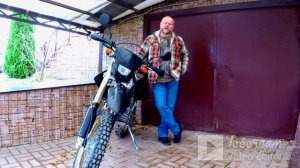 недо обзор мото Хонда XR 250