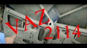 РЕСТАВРАЦИЯ ВАЗ 2114. Покраска!!!
