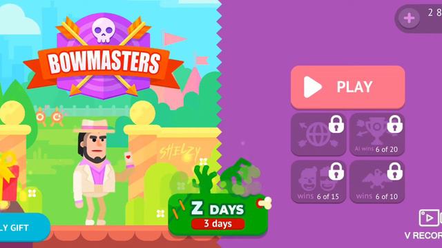 Мой друг Артём теперь мы вместе будем снимать вместе будем играть в игры смотреть онлайн