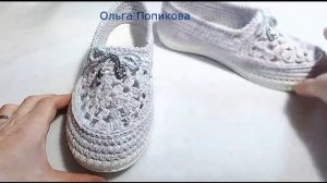 Вязаные мокасины с мотивом.