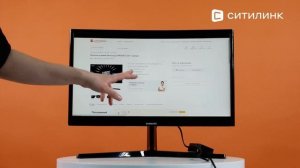 Обзор Монитора игрового Samsung C24RG50FZI 23.5" | Ситилинк