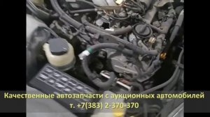 VQ25DD NISSAN CEFIRO PA33 (НИССАН ЦЕФИРО)