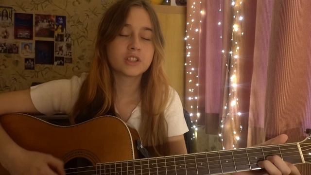 пьяный романтик - мэри гу (кавер)