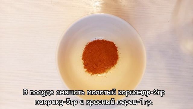 "ХЕ" ИЗ ОТВАРНОЙ ГОВЯДИНЫ ПО КОРЕЙСКИ!!!