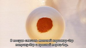 "ХЕ" ИЗ ОТВАРНОЙ ГОВЯДИНЫ ПО КОРЕЙСКИ!!!