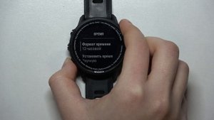 Garmin Forerunner 955 | Как установить другой часовой формат на Garmin Forerunner 955
