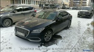 5 лотов С АУКЦИОНА ПО БАНКРОТСТВУ КРАН СПЕЦТЕХНИКА АВТО ЦЕНТР СТРОИТЕЛЬНОГО КОНСАЛТИНГА