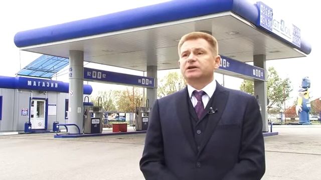 Теперь и в Наро-Фоминске топливо премиум класса на АЗС GT OIL. смотреть онлайн