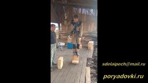 Тестирование мертеля МШ 28 на срез