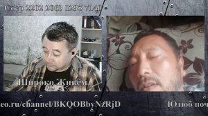 Тараканы в голове