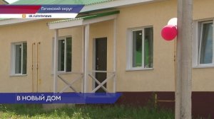 В деревне Ветошкино Гагинского округа жителям аварийных домов вручили ключи от новеньких квартир