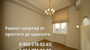 расценки на строительные работы