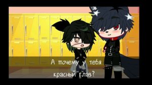 Мини-фильм "Ты только мой, ничего больше" Яой