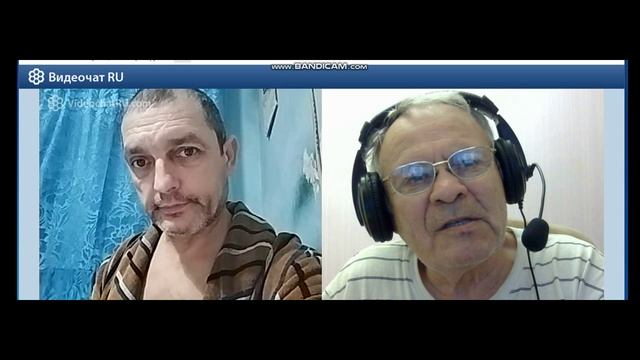 Что рассказал племянник?