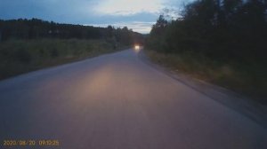 Дорога Совгавань-Ванино.