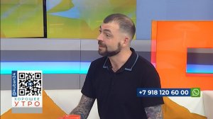 Кавист Сергей Фрост: помогаем людям подбирать напитки под их мероприятия 04.08.23