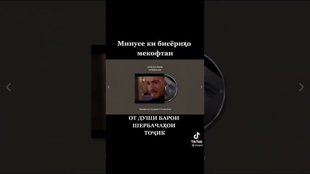 7 января 2022 г. смотреть онлайн