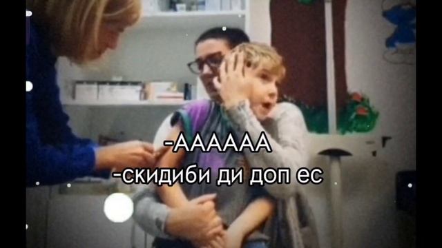 лол ????? смотреть онлайн