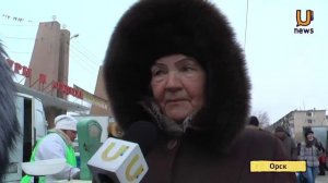 U news  Где можно купить продукты на 20% дешевле