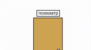 ЗЛОЙМАН - ОТКОСИЛ ОТ АРМИИ