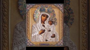 Икона Богородицы Озерянская  История.
