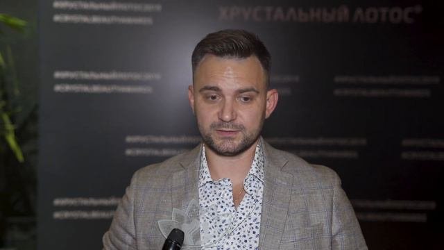 Пластический хирург Скворцов Дмитрий Сергеевич | лауреат премии ХРУСТАЛЬНЫЙ ЛОТОС-2019